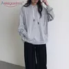 Aelgentmis Casual solide surdimensionné sweats à capuche femmes noir cordon à manches longues sweat-shirt lâche coréen pulls femme chic 210607