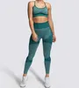 Seamlyogaセットジムの服FitnSportswearのトリミングシャツの女性の高腰レギンススポーツスポーツスポーツブラ＃33 x0629
