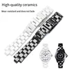 Watch Bands 6MM 75MM For J12 Ceramics Wristband Women039s Men039s Strap Fashion Bracelet Black White 16mm 19mm4790415