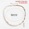 Boho Multicolor Beads Imitation Pearl Necklace For Women Men Kpop Vintage Eesthetic Strand Chain on the Neck Fashion Accessories P272P