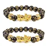 Bracelets porte-bonheur 1PC or Pixiu obsidienne Bracelet Feng Shui noir perle alliage richesse à la main chanceux amulette cadeau