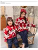 Custom parent child clothing adult kids family christmas sweater ugly Y1118