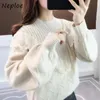 Neploe Koreanischer Stil Herbst Pullover O Hals Lange Laterne Hülse Patchwork Spitze Einfarbig Pullover Frauen Mode Süße Tops 210423