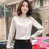 Sarı Gömlek Kadın Bahar Moda Ruffles Yaka Uzun Kollu Saten Bluzlar Resmi Ofis Zarif Gevşek Artı Boyutu Tops 210604