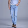 Sulee Men Famous Brand Utr Thin Jeans Pantalones Vaqueros Fashion Designer Spring Summer Jeans Men Brand Jeans X0621