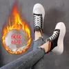 Women Warm Boots Winter Ankle Plush Shoes White Leather Korean High Top Sneakers Platform Lace Up Fur 248