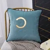 Letter Square Cushion Designer Dekorativ kudde Luxurys Designers Cushion Fashion Pillow Home Dekorera fyra s￤songer D2110147Z