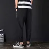 Men's Clothing Casual pants Solid color Elastic Waist Loose Harem Pants Jogging Street attire Leisure Sports Long pants Men X0723