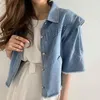 Damesjassen Koreaanse chique zomer retro revers geplooide ontwerp vrouwen jassen enkele breasted losse gewassen blauwe korte mouw denim jas tops w