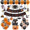 Halloween Balloon Garland Arch Kit Hélium Ballons feuille Set pour HalloweenDay Décorations De Fête Ornement Fantôme Citrouille Props 0567