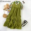 Kimutomo Korean Women Suit Spring Color Contrast Short Sleeve Floral Print Shirt + Long Ruffles Solid Strap Dress Two Piece 210521