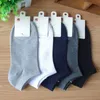 10 pairs mens socks color