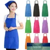 Tablier de cuisine coloré cuisine cuisine garder les vêtements propres sans manches et pratique cadeau personnalisé adulte bavoirs universel Ap1