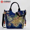 HBP Non- Canvas peacock ethnic style embroidered little girl middle aged one shoulder portable cross bag 2 sport.0