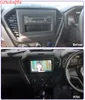 9 polegadas Touch Screen Double 2 DIN Android Auto Carro DVD Player GPS Navegação Vídeo Rádio Estéreo Áudio F para ISUZU DMAX