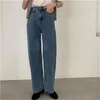 Korean High Waist Wide Leg Cotton Denim Jeans Pants Women Solid Fashion Buttons Fly Full Length Trousers Basic Casual 210513