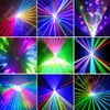 ILDA 45K GALVO MINI 2W RGBフルカラーアニメーションアナログレーザー照明クリスマスおよびホリデープロジェクターライト9297509