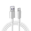 2A Fast Charging Mobile Phone Cables med USB för att typ C -gränssnittet är en mer stabil och säker datakabel för Huawei Xiaomi Samsung Android -telefoner