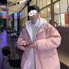 Gefälschte zweiteilige Baumwollkleidung Herren Ins Winterverdickung Studentenmarke Wilde koreanische Trendjacke 211214