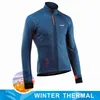 winter riding clothes