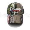 Donald Trump 2024 Cappelli da festa Camouflage Berretti da baseball per elezioni presidenziali statunitensi Regolabili Sport all'aria aperta Camo Trump Hat CYZ3143