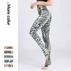 Printed Yoga Pants Gym Ubranie dla kobiet Fitness Slim Jogger trening Push Up płynny lampart z wysokiej talii Leopard Sport Femme H1221