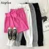 Neploe Loose Bf Style Casual Pants Women High Waist Hip Harem Pantalones Mujer Spring Simple Solid Outwear Trousers 210510