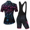Yarış Setleri Yaz Bisiklet Forması Seti RCC Gökyüzü Kadın Pro Yol Bisikleti Giyim Önlüğü Şort MTB Takım Elbise Kadın Bisiklet Giysi Elbise Üniforma Kiti