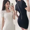 Malha slim quadrado pescoço sexy vestido feminino saco de fêmea fundo mini saia verão coreano moda mulheres roupas 210520
