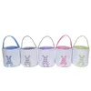 Easter Eggs Rabbit Basket Festive Canvas Bunny Ear Tote Bag with Stripe Plush Ball Decoration Storage Bags