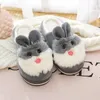 Slippers Women Winter Warm Indoor Cotton Shoes For Girls Non Slip Soft Funny Cartoon Furry Thick