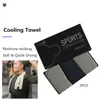 3шт охлаждение льда полотенца микрофибры Йога прохладный полотенце спортивное летнее набор охлаждающий шарф спортзал носить замоложенный полотенце 210728