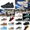 Si2k Koşu Ayakkabıları Slip-on 87 Outm Koşu Ayakkabıları 2021 Trainer Sneaker Rahat Rahat Erkek Yürüyüş Sneakers Klasik Tuval Açık Tenis Ayakkabı Eğitmenler 25