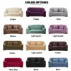 Velvet Plush Tjocken Sofa Skydd för vardagsrum L Formad hörn Elastisk Slipcover Sectional Stretch Couch täcker med armstöd 210911