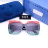 Sunglasses Men Glasses Women Sun glass Designer Brand Sunglass Sunglasses For Men Protection Resin glasses 5 Colors With box