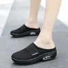 Tofflor Summer Women's Hollow Out Air Cushion Slip-On Walking Shoes Orthopedic Diabetic Mesh Breattable Slides