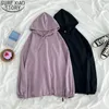 Mode Solid Loose Oversize Pullover Hooded Sweatshirt Hoodies Höstkläder Koreanska Långärmad Kvinnor Toppar 11766 210417