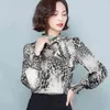 Plus Size Leopard Drukuj Koszula Kobiety Z Długim Rękawem Bow Tie Pullover Bluzka Damskie Topy Blusas Mujer de Moda 8323 50 210508