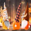 Fournitures de fête Décoration de festival de récolte Poupée en peluche Gnome sans visage Thanksgiving Halloween Ornements d'elfe de maison Cadeaux pour enfants 2699971 Meilleure qualité