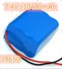 1 шт. 18650 2600 мАч Аккумуляторная 2S4P 7.4V 10400MAH Литий-ионный аккумулятор для электроэнергии Инструменты Аварийного света Светодиодный свет