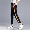 Kadın Pantolon Capris Swearpants Sportswear Rainbow Kadınlar 2021 Sonbahar Bahar Siyah Harem Harajuku Plus Boyut Kpop Pantolon Kadın Gündelik