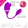 Волшебная G-Spot Sex Toy Clitalal Vibrator Двухместный Вибрационный Яичный Многоэтажный Вибрационный Клитор Беспроводной Пульт дистанционного управления Geisha P0818