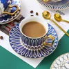 ブリティッシュスタイルの豪華なモロッコのコーヒーカップとソーサーセットセットセラミックセラミックカプチーノアフタヌーンティー250mlカップソーサー
