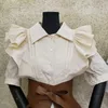 Sommar Casual Short Sleeve Lapel Shirts Klänning Mini Ruffled Koreansk Fashion Justerbar PU Läder Kjolar Matchande Sats Klänning Retro 210610