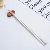 23cm 8 Style 304 Chopsticks Stefless Steel Chopsticks الكورية المعدنية