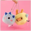 Cute 8cm Anime Expression 10 style Plush Keychains Toy Geometry Monster Toys Unicorn Soft Dolls Pillow Kids Baby Gift Children's Bed Room Decorationde compression