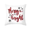 2021 New Christmas Cushion Cover Cartoon Xmas Hugging Pillowcase Home Office Sofa Pillowslip Household Goods