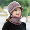 Lã de inverno gorro senhora chapéu lenço respirável lã malha newsboy chapéus para mulheres pescoço de proteção quente tampas