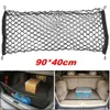 Car Organizer Net Nylon Rear Elastic Tidy Cargo 90x40cm Luggage Storage Holder Van SUV Trunk Mesh Camper Interior Accessories