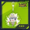 Cartoon AOTU World Keychain Women Acrylic Figure King Key Chain Pendants Holder Cute Double Side Anime Jewellery Keyring Brelok